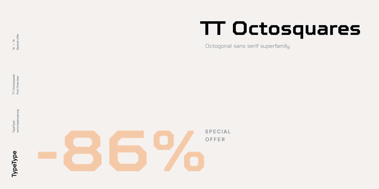 Пример шрифта TT Octosquares Compressed #16